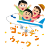 Decorative Icon